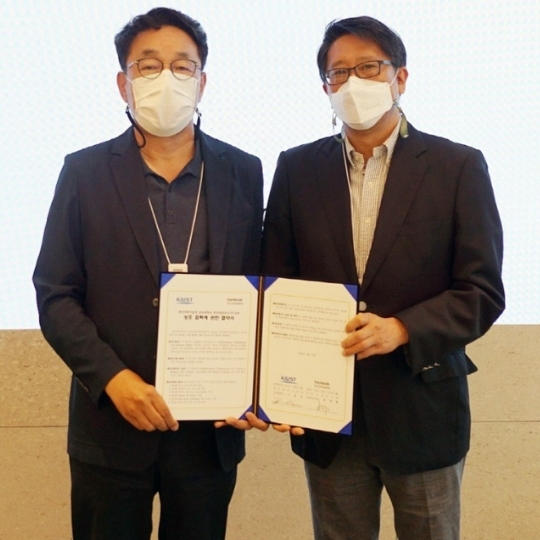 Hankook & Company extiende acuerdo con la universidad KAIST