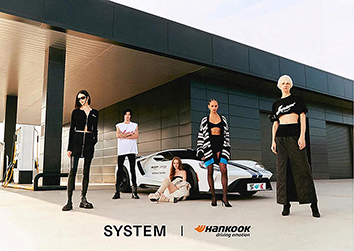 Hankook Tire lanza una línea de ropa con la marca de moda Handsome