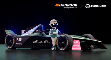 Hankook Tire se une al influencer virtual ‘Mono Mars’ para apoyar la Fórmula E