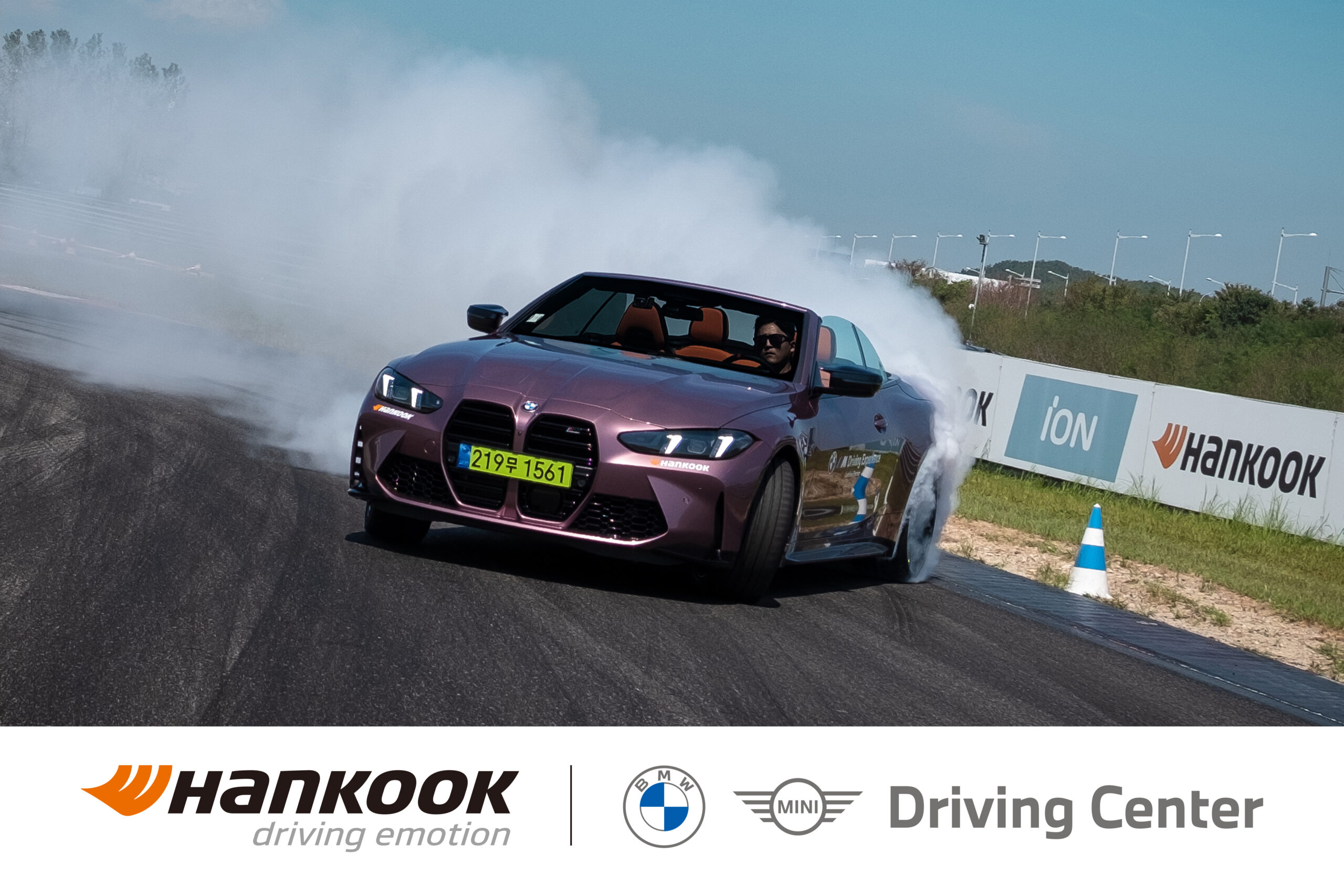 Hankook Tire celebra 11 años de suministro exclusivo de llantas de alto rendimiento al centro de conducción de BMW