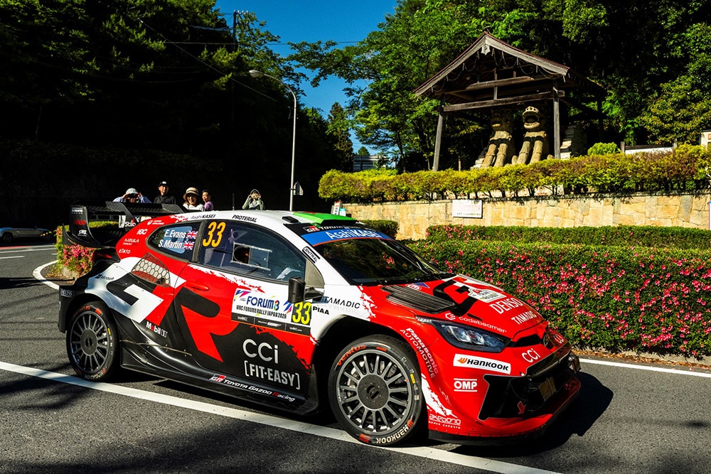 Ventus de Hankook ofrece un rendimiento inquebrantable durante las condiciones siempre cambiantes del WRC FORUM8 Rally de Japón